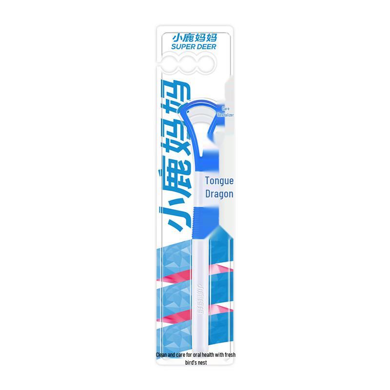 FAWNMUM Tongue Scraper