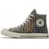 Converse Animal Print Chuck 1970s 'Brown White' 167485C