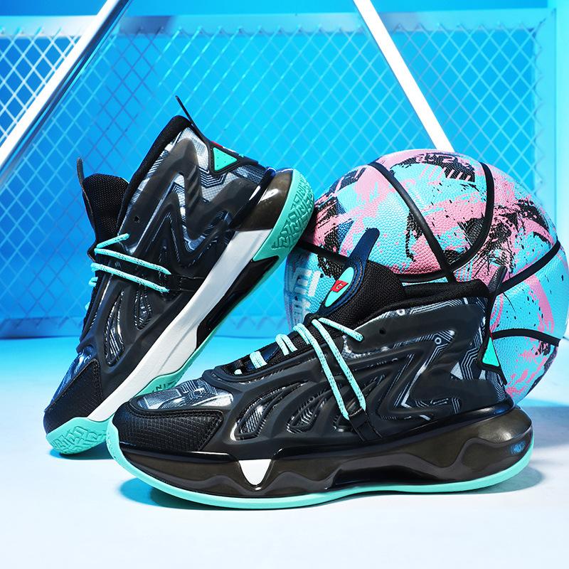 Men's Breathable Casual Sports Shoes Outdoor Non-slip Running Shoes Fashion Basketball Shoes