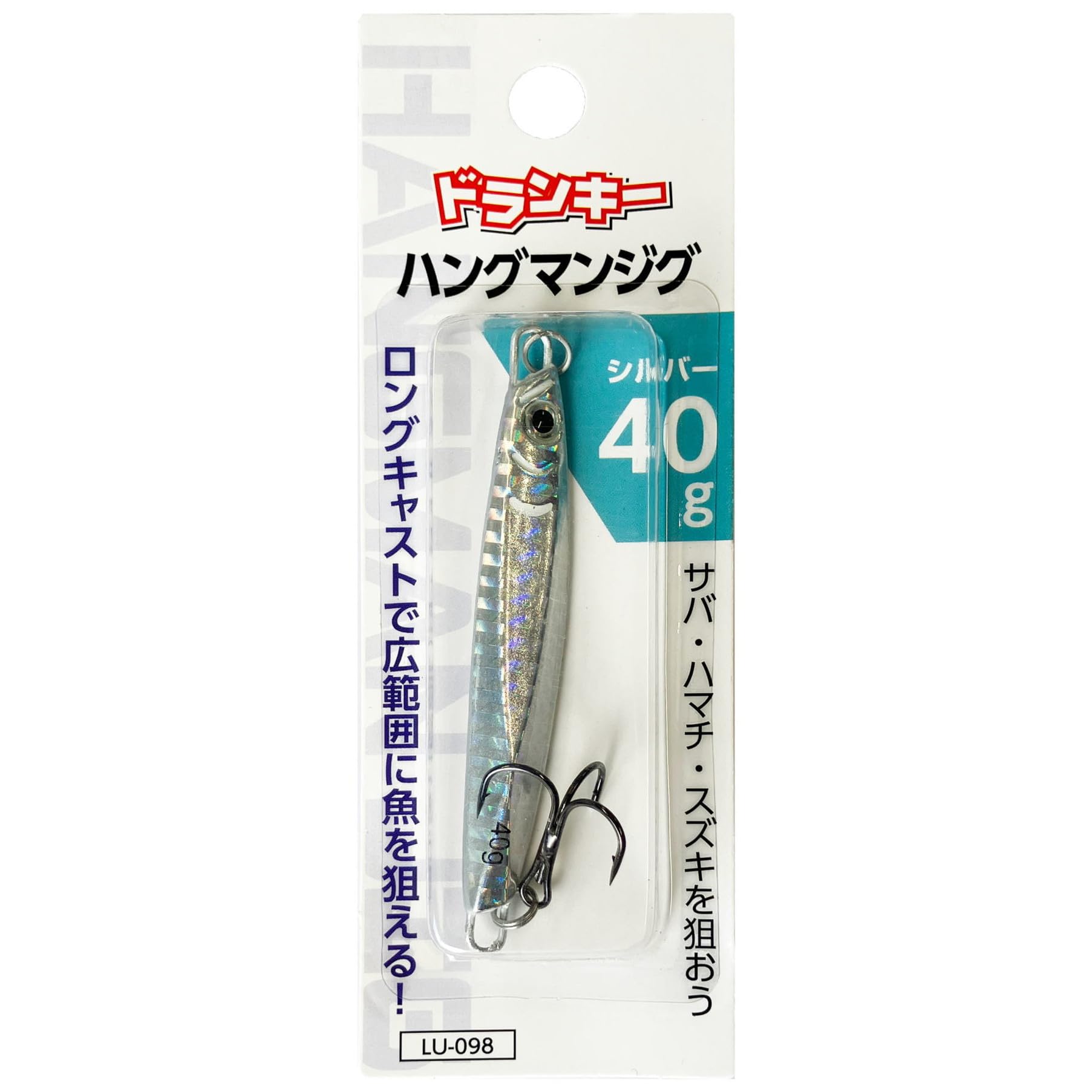 Drunky Metal Jig LU-098 Hangman Jig 40g Silver 40g