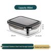 Gannian 304 Stainless Steel Vacuum Seal Lunch Box