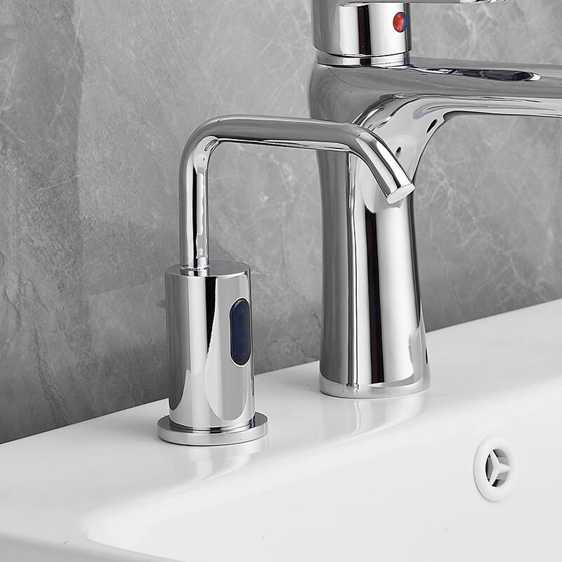 TLXT Automatic Sensor Bathroom Sink Faucet with Integrated Soap Dispenser