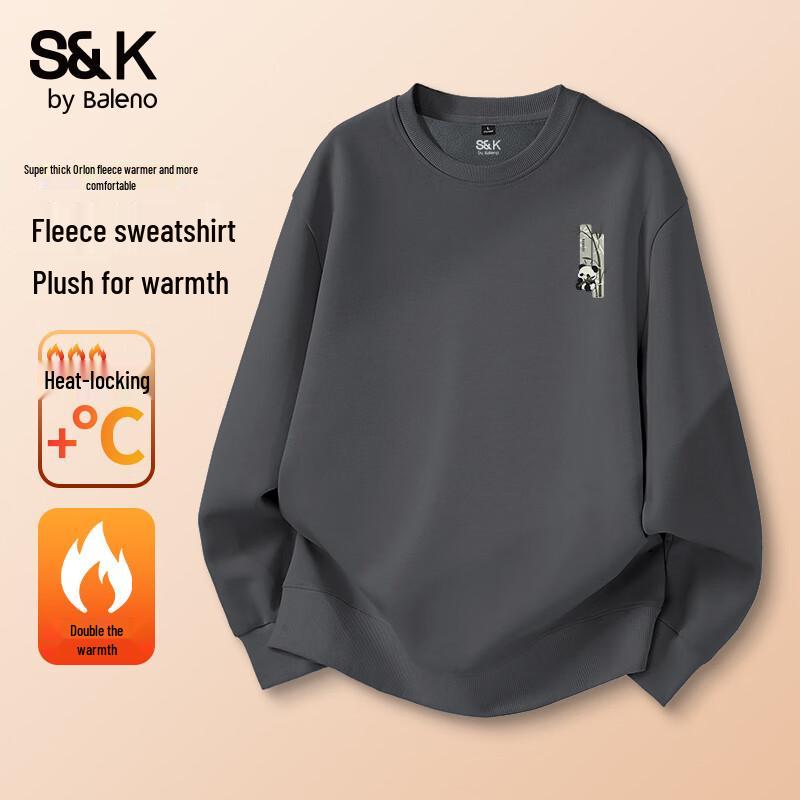 

Baleno Men s S&K Series Panda Print Oversized Fleece Sweatshirt XL