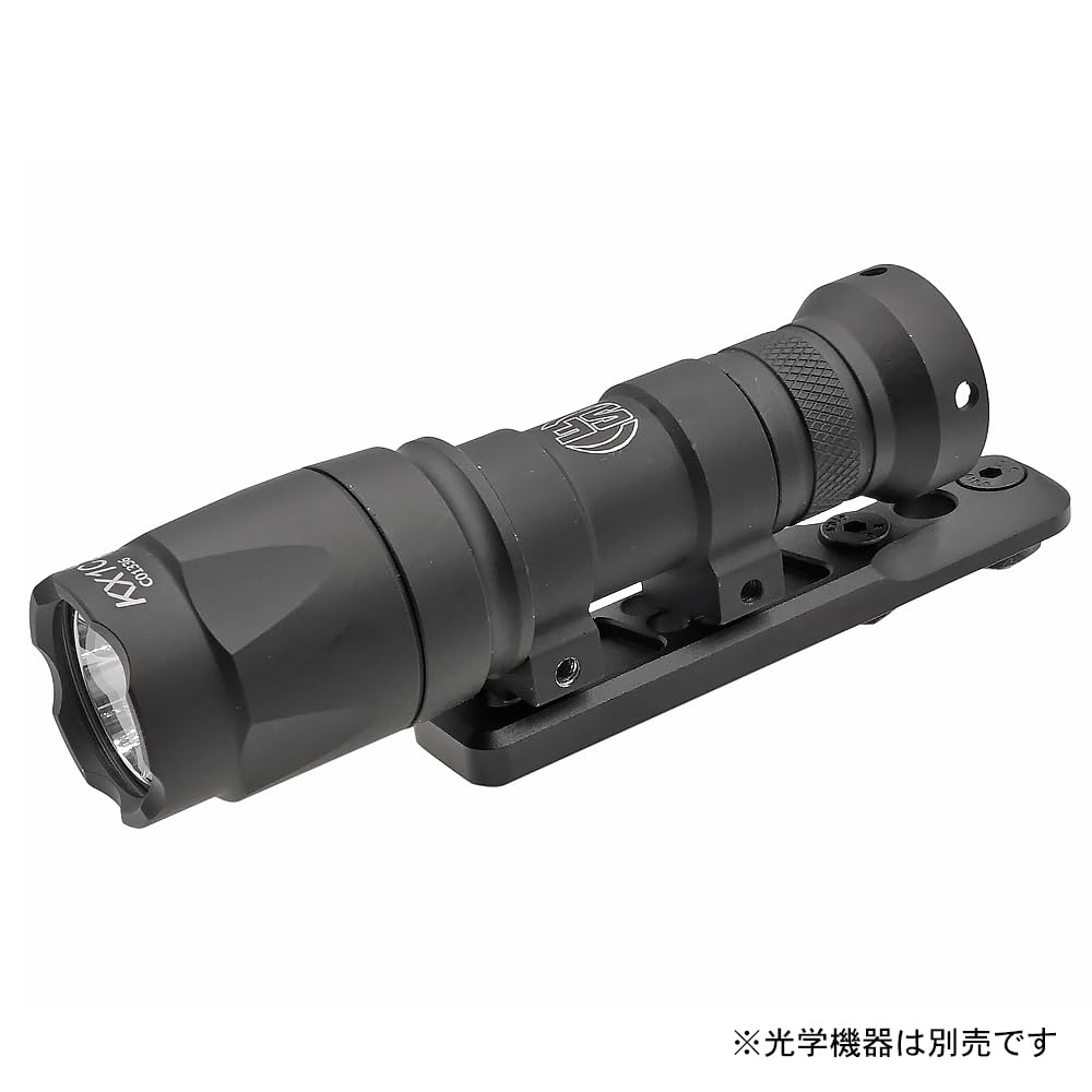 Ryohin Buhin M-LOK Compatible In-Line Light Mount for SF M300/M600 Mod Lights, Black with Engraving (HSP Thorntail2 SBR Replica)