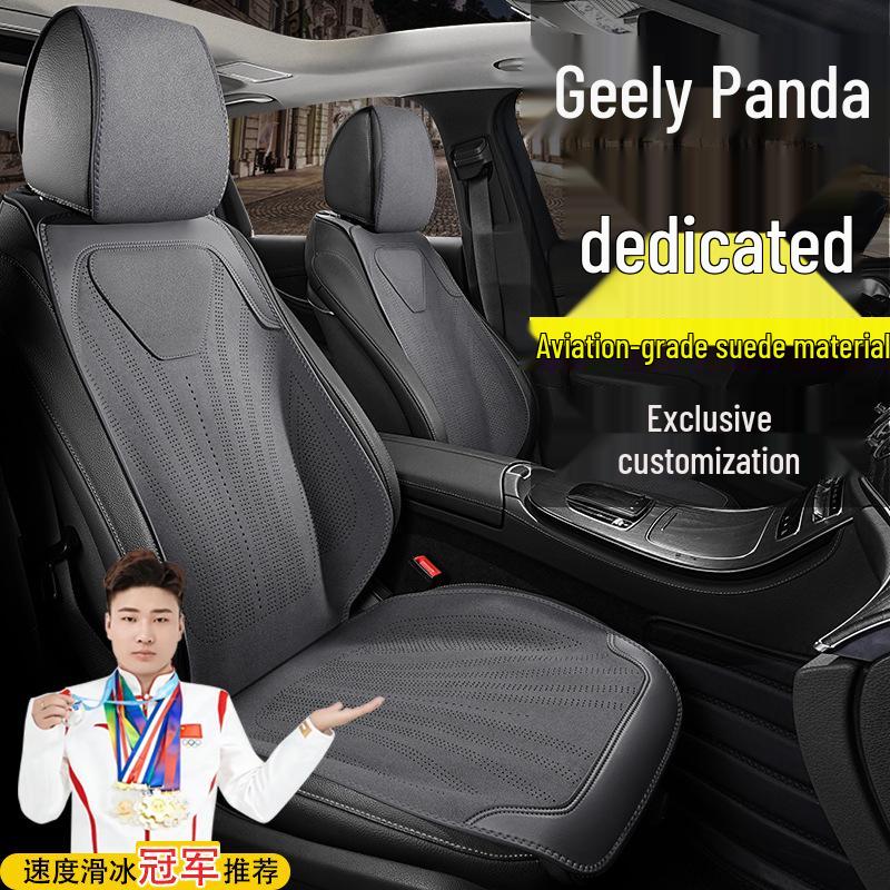 Dedicated 210KM Panda Karting Knight Edition MINI Car Seat Cushion, Four Seasons Suede