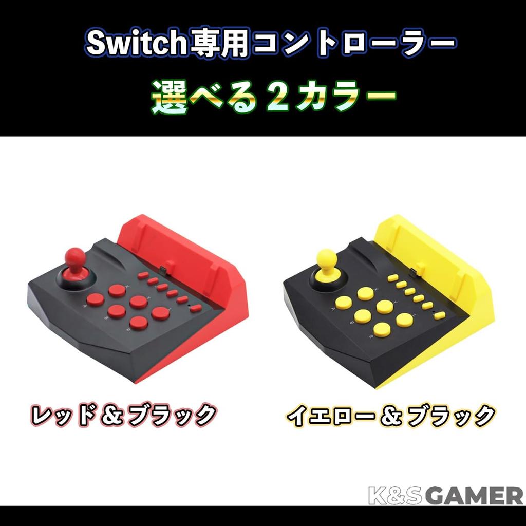 K&SGAMER Switch Integrated Arcade Controller MINI Akekon Dock Arcade Stick for Nintendo Switch (Red & Black)