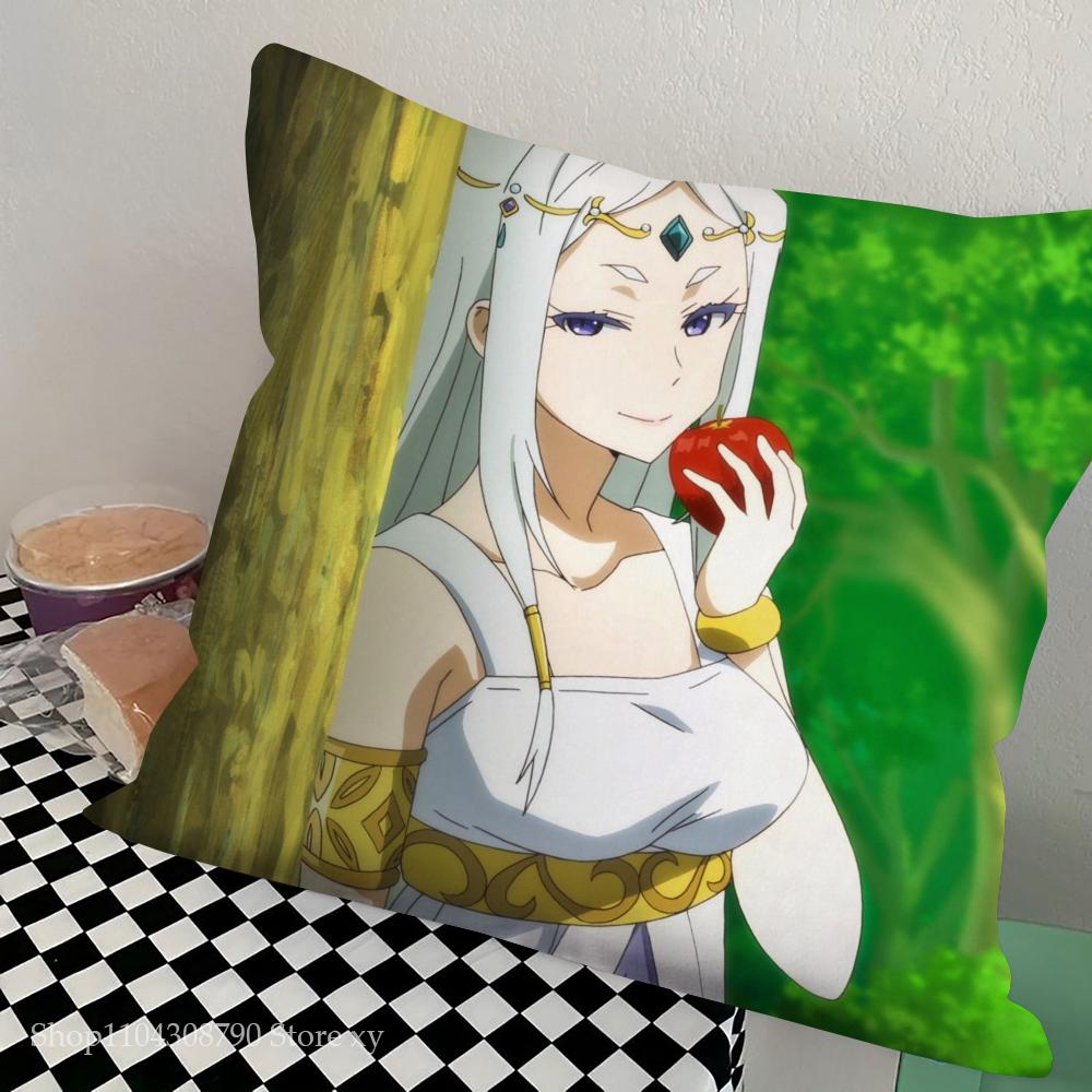 The Faraway Paladin Pillow Case Square Pillow Bedroom Sofa Leisure Comfort Cushion Car Living Room Home Decoration