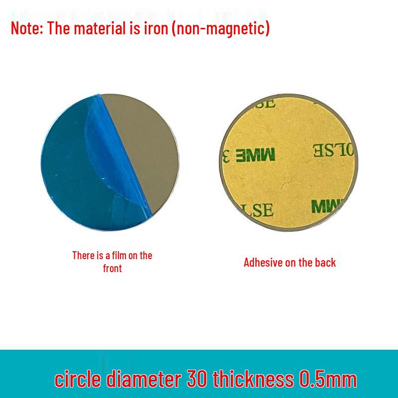 Magnetic Phone Holder Accessories: Black Adhesive Round & Rectangular Light-Induction Iron Sheet