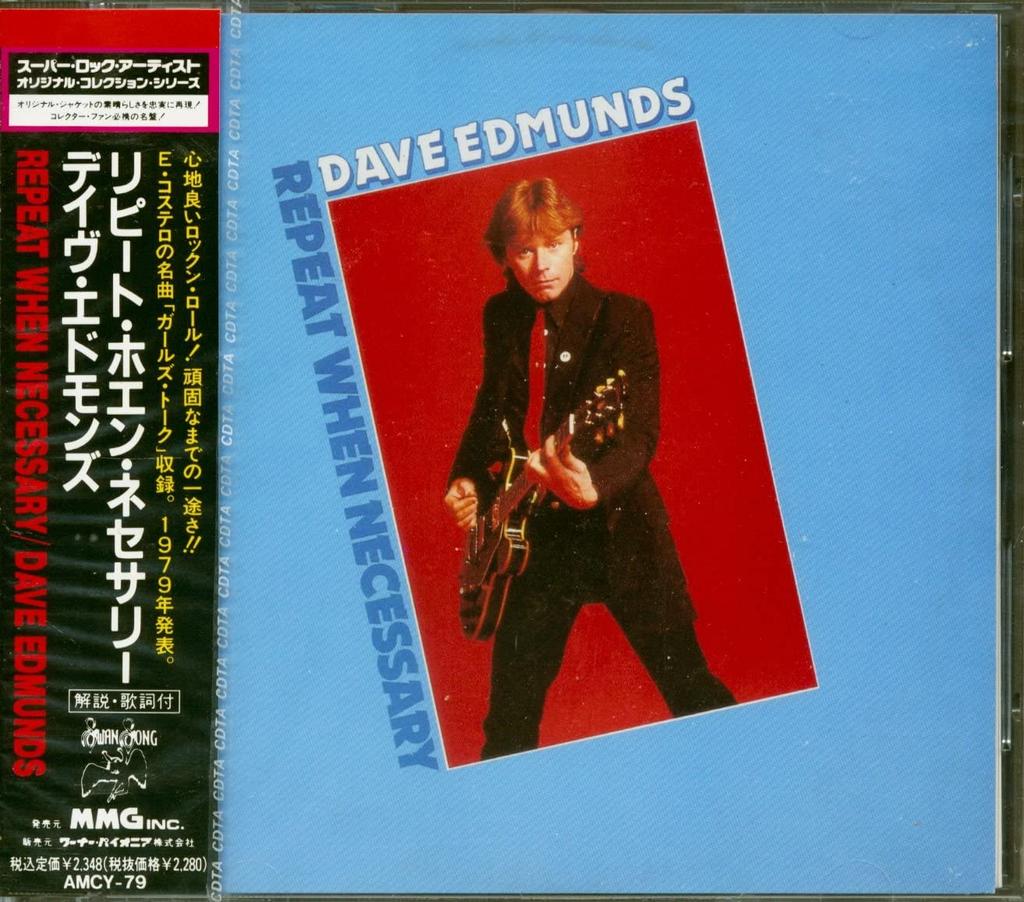 CD DAVE EDMUNDS - Repeat Hoen Necessary AMCY79 Japan Rock Used