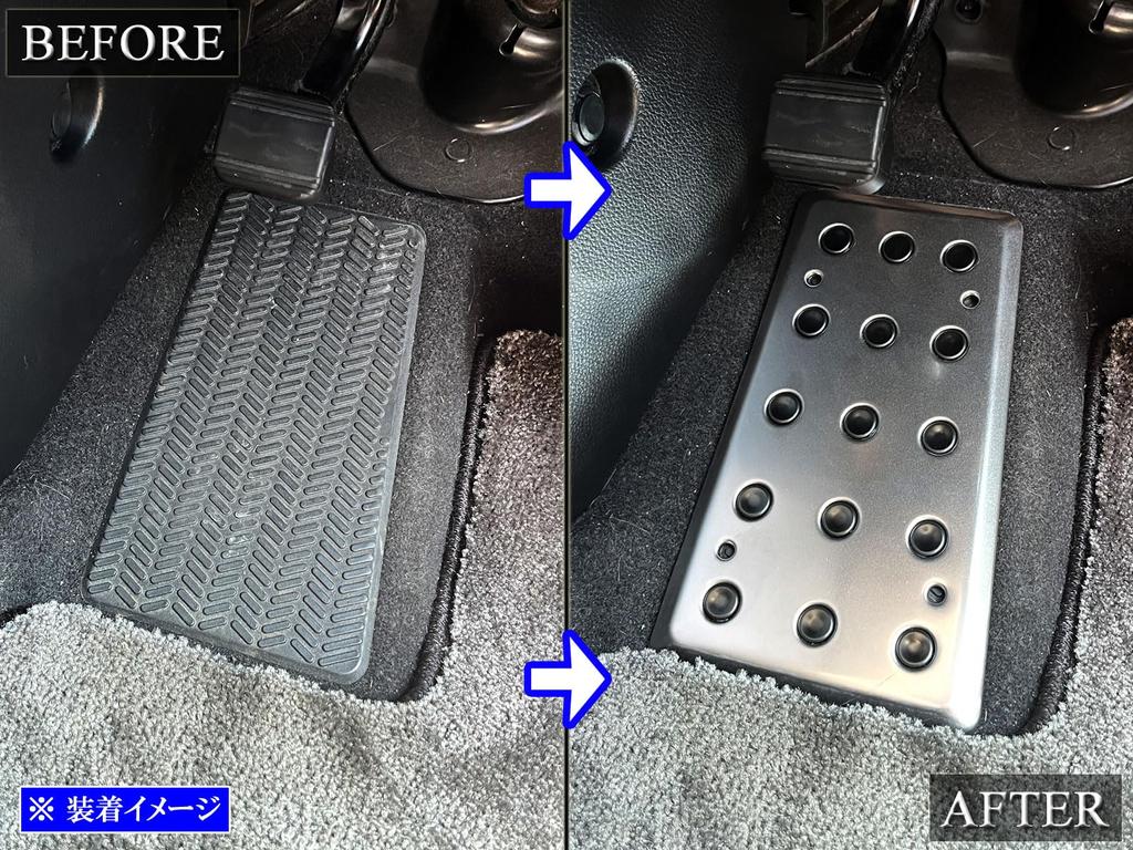 BRIGHTZ Edelstahl-Fußstützenabdeckungen für Honda Odyssey Hybrid Kompatibel mit RC Odyssey und Odyssey Hybrid (RC4/RC5) [PEDAL-028] C4, 4, C5,