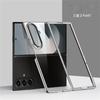 Luxury Electroplated Transparent Phone Case for Samsung Galaxy Z Fold 7 6 5 Shockproof Protective PC TPU Hard Back Cover Fold 7