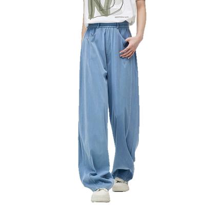 Tennis Jeans Women's New Blue Spring and Autumn Narrow Version Straight-leg Small Casual and Slim High Waist Wide-leg Pants