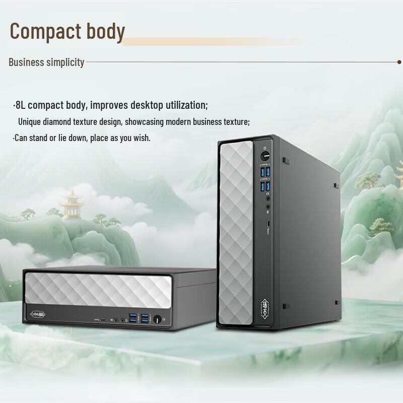 Lenovo RuiTian 500 Commercial Desktop PC (CN version)
