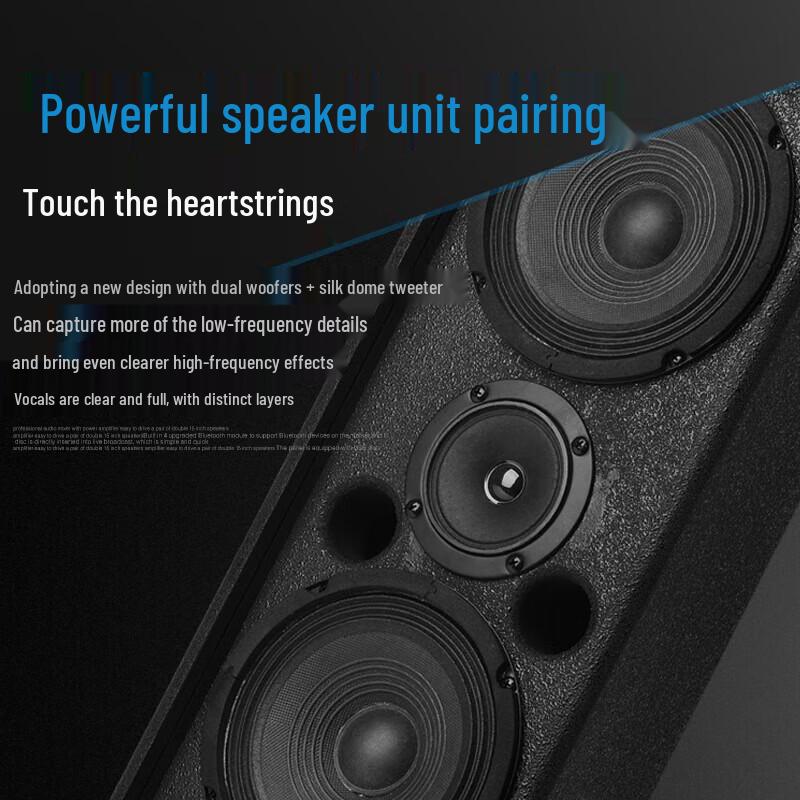 KAXISAIER S26S Dual 6.5-inch Passive Multimedia Speaker CN Plug (adapter Included)