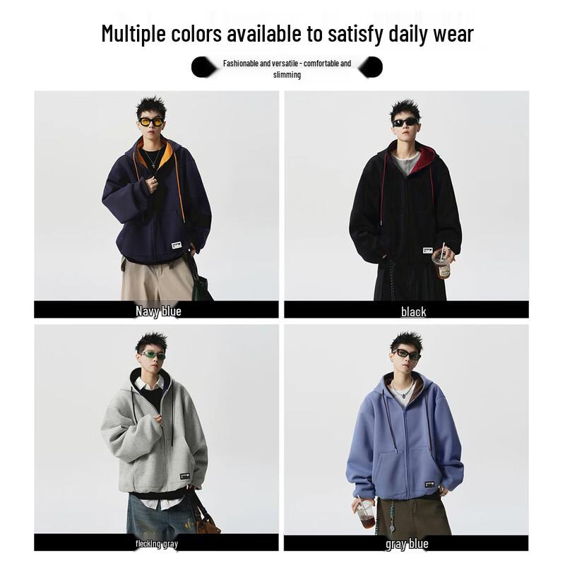 :CHOCOOLATE Heavyweight Colorblock Hooded Cardigan Jacket