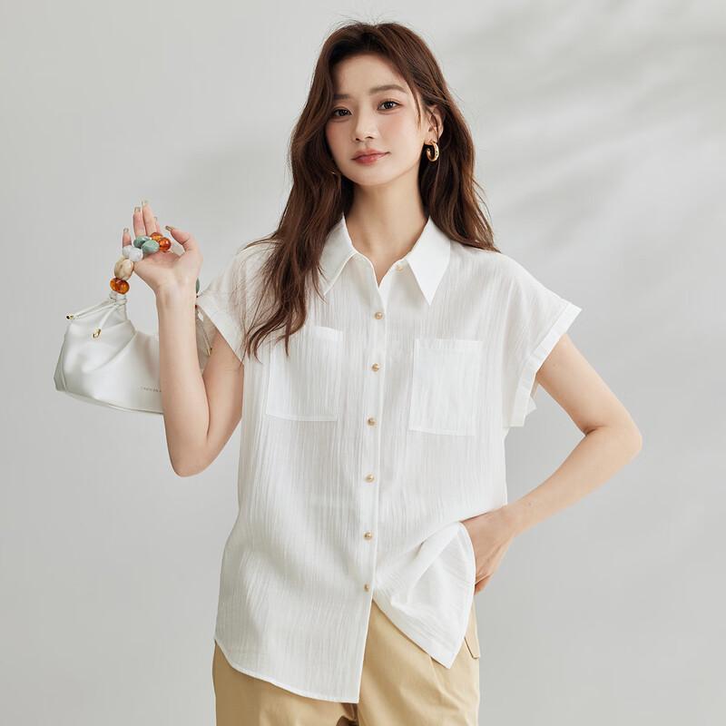 Women's Elegant Flutter Sleeve Short-Sleeve Blouse