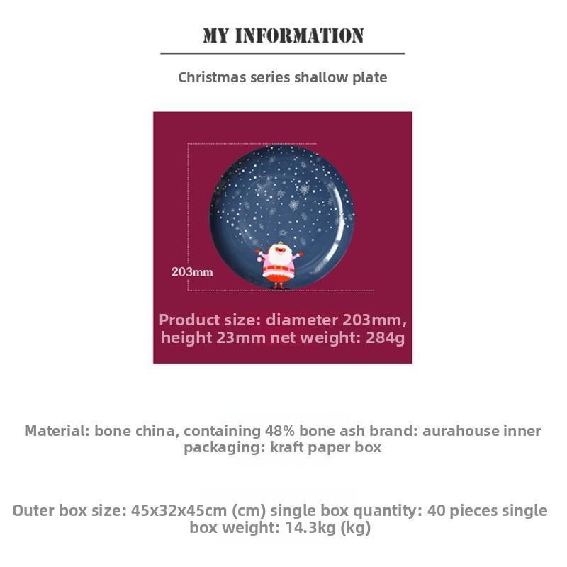 Christmas Ceramic Plates, Cartoon Hand-painted Steak Plate, Bone China Fruit Pastry Plate. Restaurant Decoration New Year's Gift