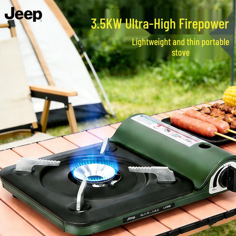 JEEP Outdoor Portable Gas Stove & Grill Pans
