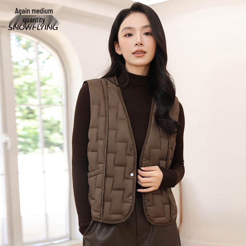 Snow Flying Women's V-Neck Down Vest