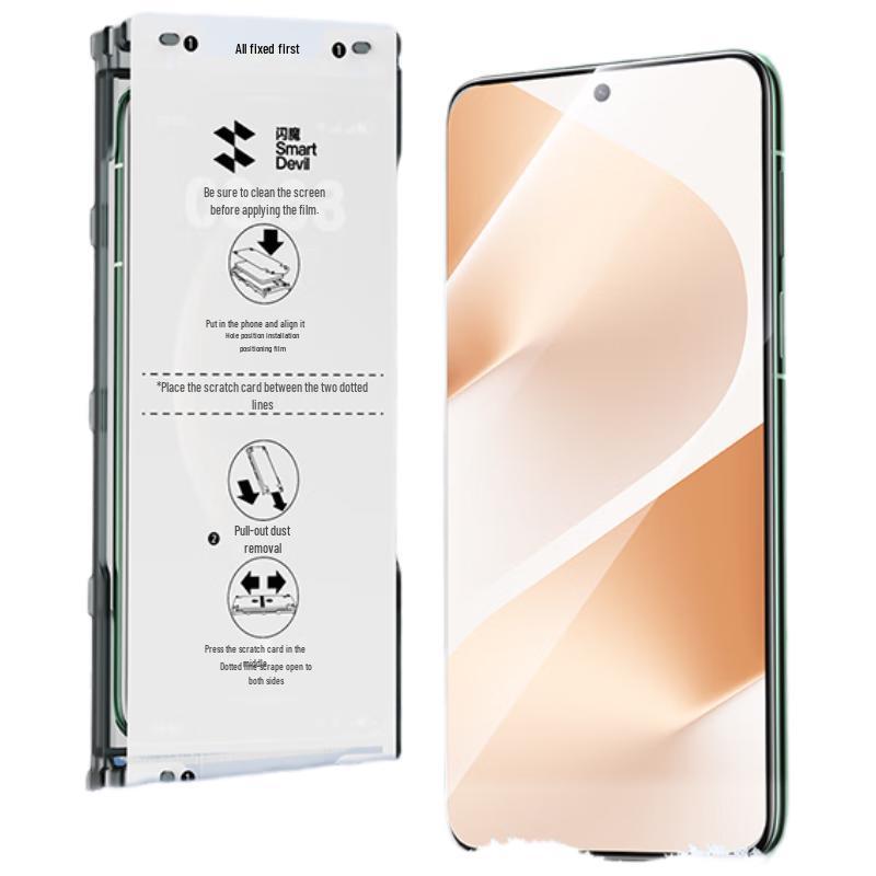

ShineMore Huawei Pura 80 Pro Series Ice Porcelain Screen Protector (2-Pack)