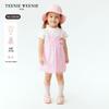 Teenie Weenie Kids Girl's T-shirt & Suspender Skirt Set