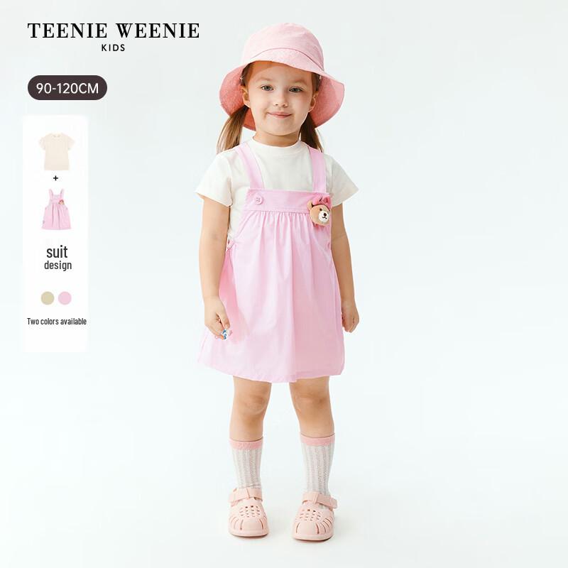 Teenie Weenie Kids Girl's T-shirt & Suspender Skirt Set