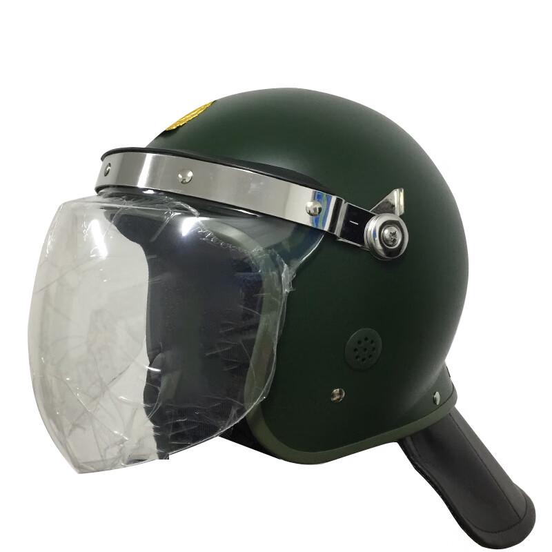 Zhanlongwei Anti-Riot Tactical Security Helmet