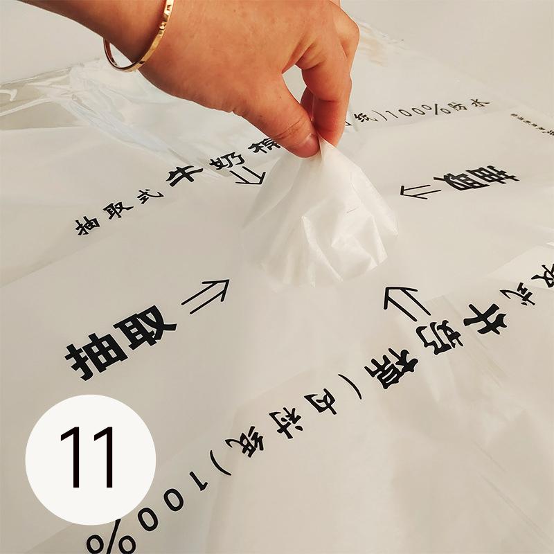 

40Sheets/Bag Flower Packaging Paper Milk Cotton Lining Paper for Florist Wrapping Bouquet Wedding Colorful Decorative Paper