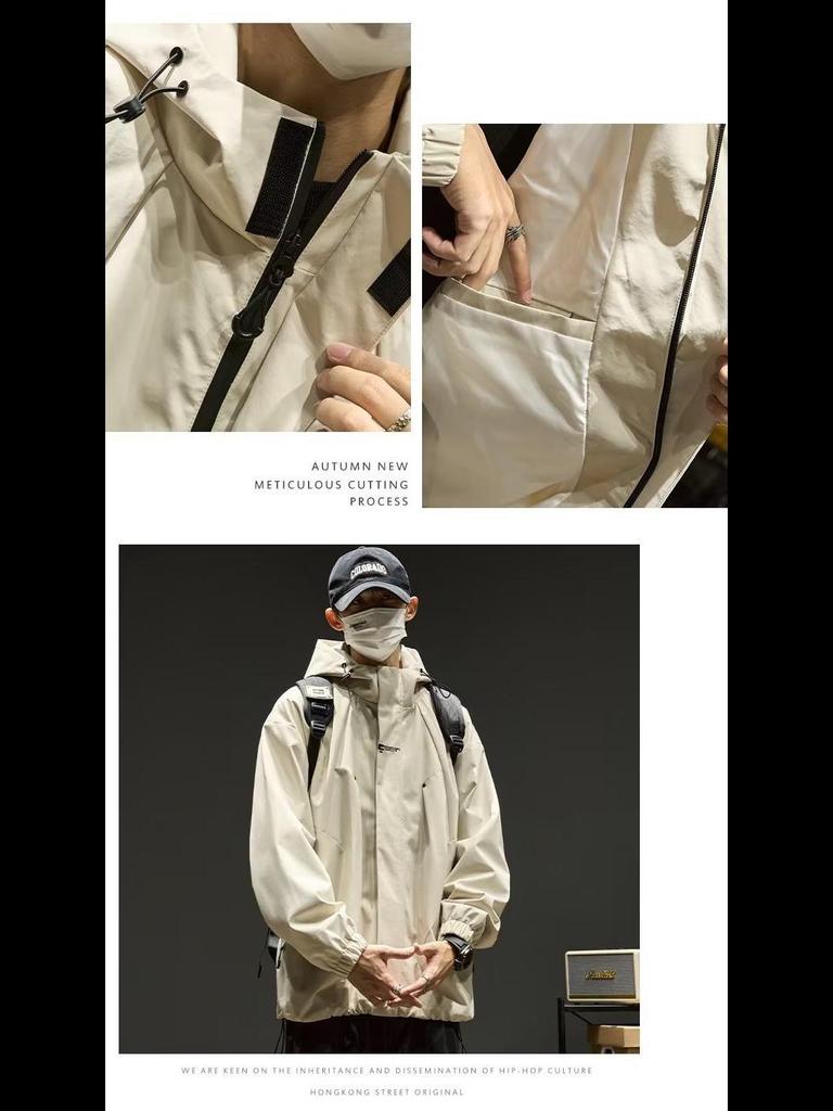 Herren Lockerer Kapuzen-Bergsteigerjacke: Japanische Mode, Amerikanisch Lässig, Frühling/Herbst