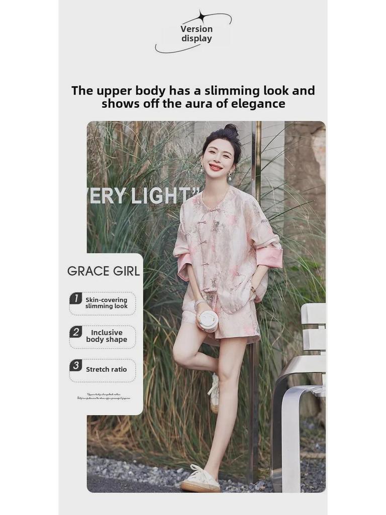 Women's Summer Chinese-Style Slim Shorts & Printed Cardigan Two-Piece Set