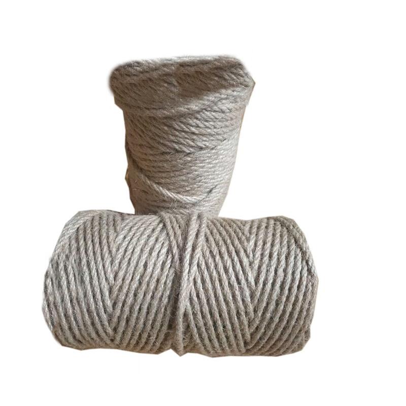 Su Shi Coffee Jute Craft Rope 2MM