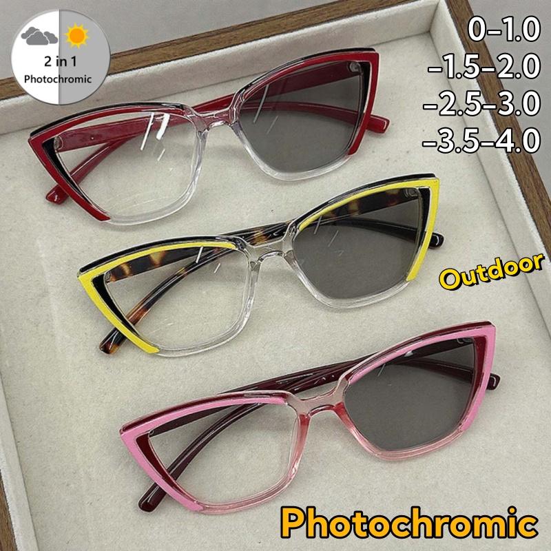 Vintage Cat Eye Photochromic Myopia Glasses Ultra Light Unisex Color Splicing Eyewear 0 To -4.0