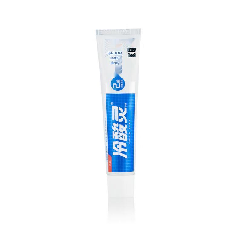 Leng Suan Ling Anti-Sensitivity Toothpaste & Toothbrush Set