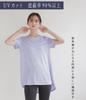 egneL Short Sleeve Yoga Made in with Mesh UV and Fishtail for Sports and Spring and Summer Women's Top, Japan, Fabric, Moisture-Wicking, Quick-Drying,