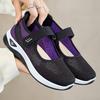 Elderly Shoes Women's Summer New Shoes Middle-aged and Elderly Lazy Velcro Breathable Soft-soled Walking Shoes