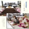 Vamcheer Square Kotatsu Futon, Single Unit, 190x190cm, Warm Kotatsu Comforter, Thick Flannel, Reversible, Double-Sided, Fluffy, Warm, Cozy, Perfect fo