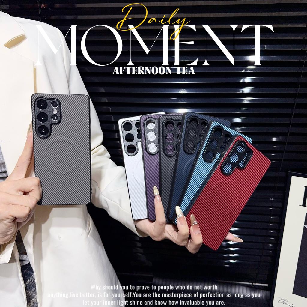 Carbon Fiber Texture Magnetic Phone Case for Samsung Galaxy S23 S24 S25 S26 Ultra Plus A07 A57 A56 A37 A27 A17 Protective Cover