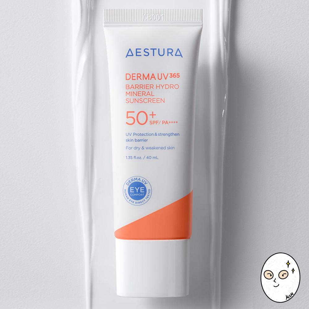 Aestura DermaUV 365 Barriere Feuchtigkeit Mineral Sonnencreme LSF50+ PA++++ 40ml