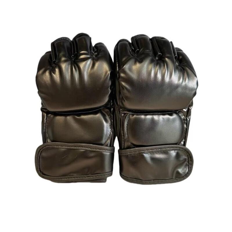 

Hui Qi Lu Half-Finger Boxing Gloves