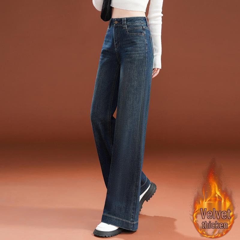 Autumn/Winter 2025 Stylish Women's Versatile High-Waisted Slimming Jeans with Adjustable Leg Fit