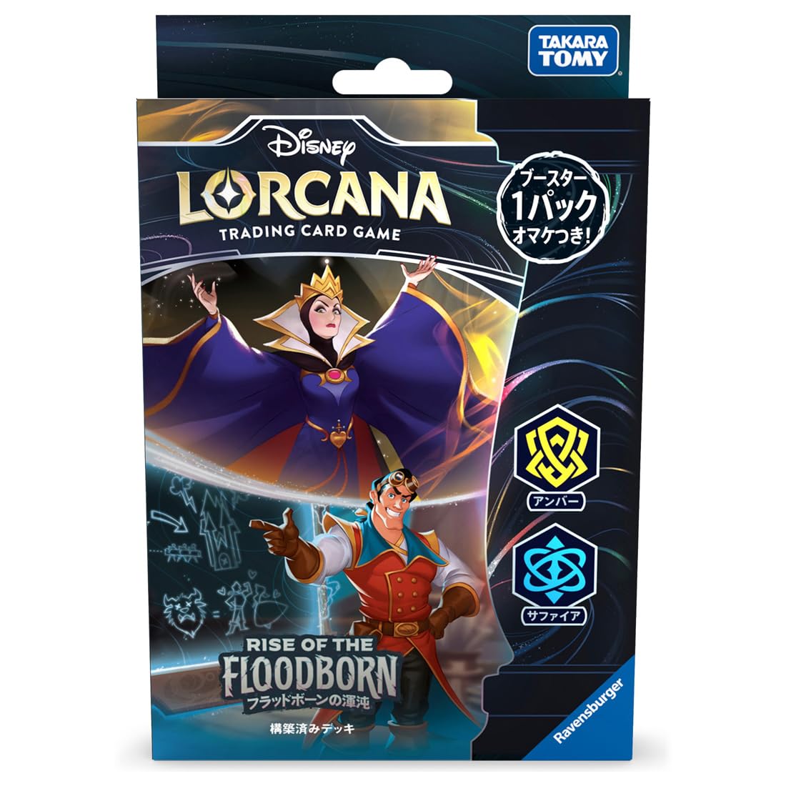 Takara Tomy Disney Lorcana TCG Japanese Edition Floodborn Chaos Amber Sapphire Pre-Constructed Deck