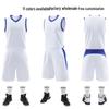 Breathable Basketball Uniform Set – Short Sleeve with Custom Letters & Numbers for Men & Women.