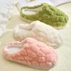 Cotton slippers women's new winter indoor plush household cotton drag couple home non-slip warm shoes