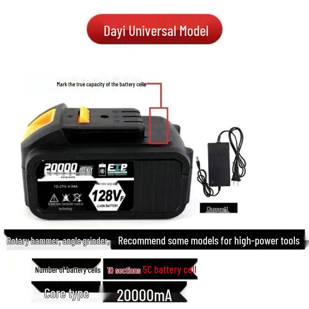 Large A3 48V-88V Electric Wrench and Angle Grinder with Universal Lithium Battery.