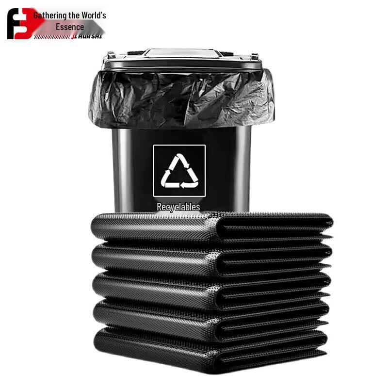 Jihuaishi Black Flat-Top Plastic Trash Bags