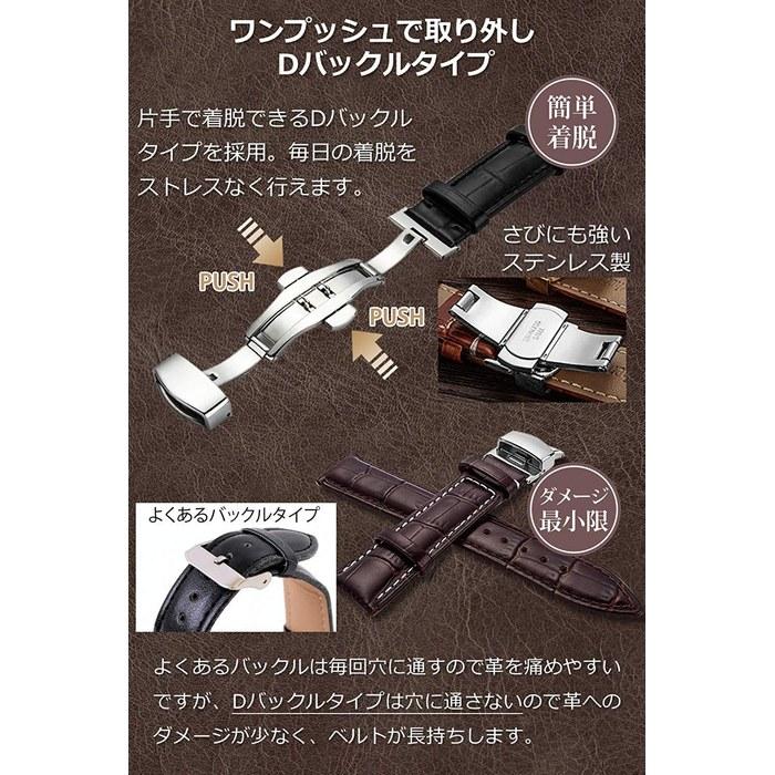 [AriRi] Watch Band 23mm 24mm 22mm 21mm 20mm 19mm 18mm Genuine Leather Watch Band Replacement Belt D-Buckle Waterproof Sweat-Proof Men's