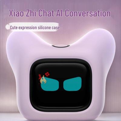 Little Zhi Ai Electronic Pet: Children's Learning Robot for Fun and Education