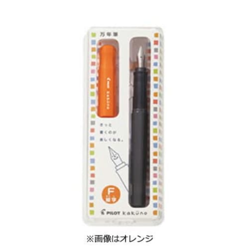 Pilot Fountain Pen Kakuno EF Extra Fine Font Soft Yellow FKA1SRSYEF