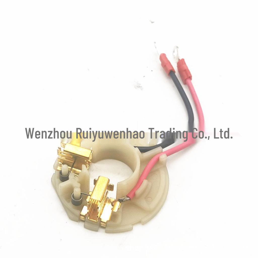 Carbon Brush Holder for DF458D/DHP458/DHP448/DDF458 (638991-1/638614-1)