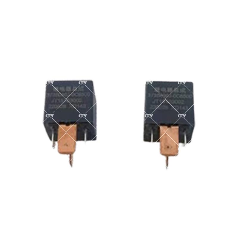 Dongfeng Mengshi Relay Assembly